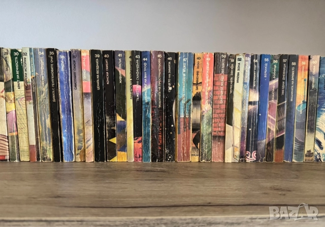 Поредица 107 броя книги от библиотека ГАЛАКТИКА + 6 бр. Подарък, снимка 6 - Художествена литература - 52582426