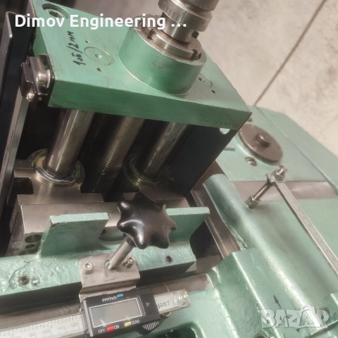 Фреза Родинка, снимка 12 - Други машини и части - 52871253