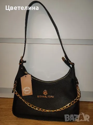 Дамска малка черна кожена чанта Michael Kors цена 30.00 лв. + подарък балсам за устни 