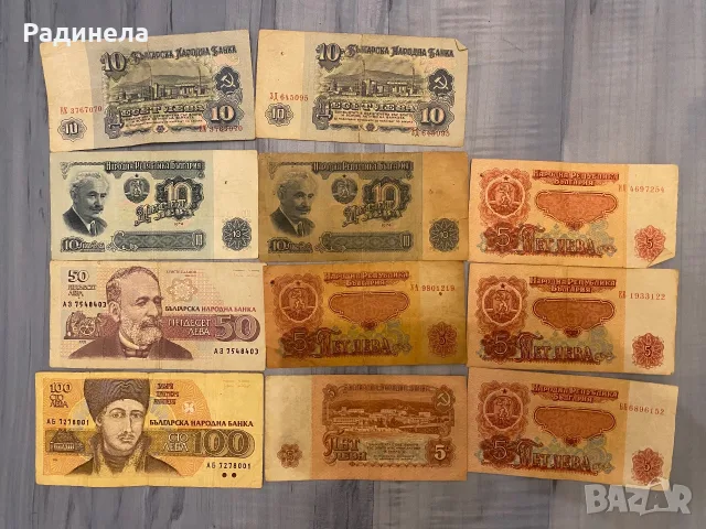 Дискове, филми , музика, снимка 13 - CD дискове - 55882032
