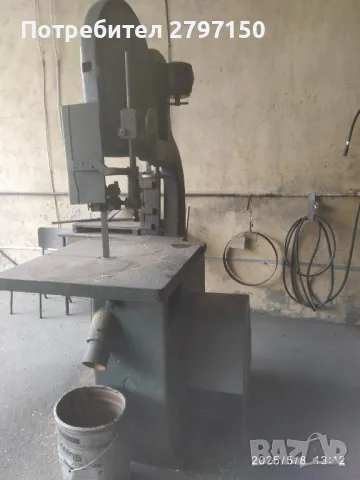 Банцинг за дърво , снимка 4 - Циркуляри - 50210477