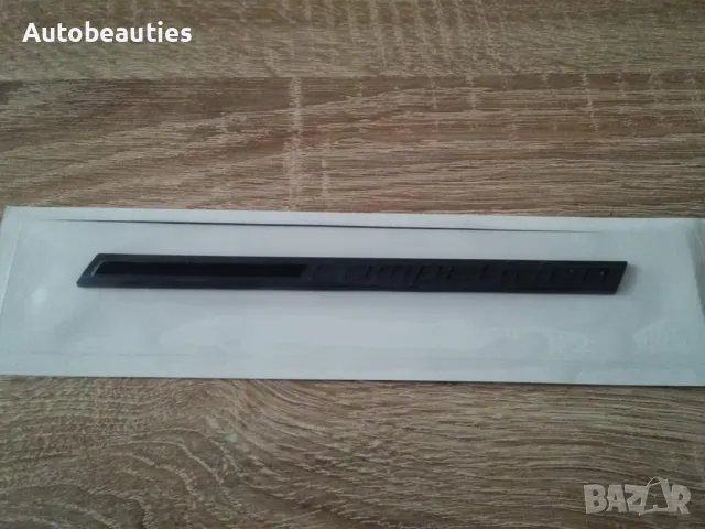 BMW COMPETITION чисто черен надпис 16.8 cm