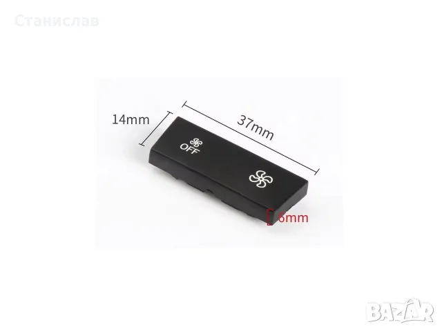 Капаче на климатроник за BMW – 64119344143, снимка 2 - Аксесоари и консумативи - 56402697