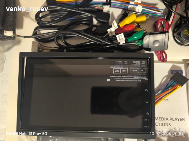 Продавам мултимедия за Kia Ceed, снимка 3 - Навигация за кола - 53437600