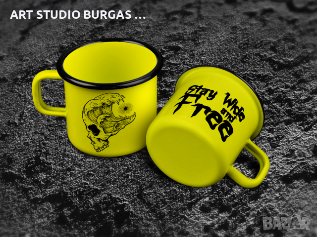 Емайлирана МАТОВА ретро чаша - КАНЧЕ