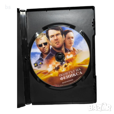 Полетът на феникса DVD , снимка 4 - DVD филми - 42607077