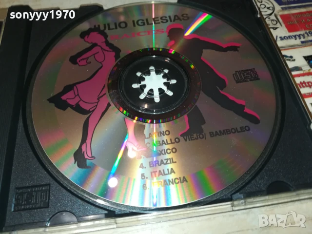 JULIO IGLESIAS CD 1507251012, снимка 12 - CD дискове - 51024435