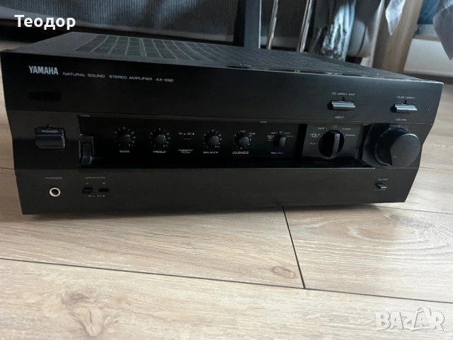 Yamaxa AX-892 , снимка 5 - Ресийвъри, усилватели, смесителни пултове - 53220737