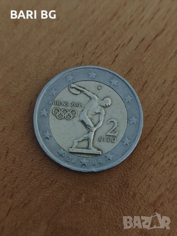 Колекционерска гръцка монета 2 евро от олимпийските игри от 2004-та, снимка 2 - Нумизматика и бонистика - 53779317