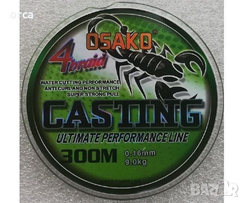 Плетено влакно за риболов с фидер и спининг - Osako Casting 4 Braid 300