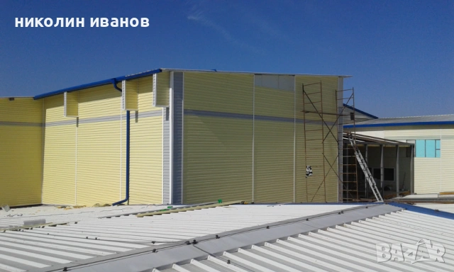 Сглобяемо скеле