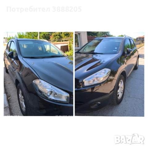 Кола Nissan Qashqai , снимка 2 - Автомобили и джипове - 52956079