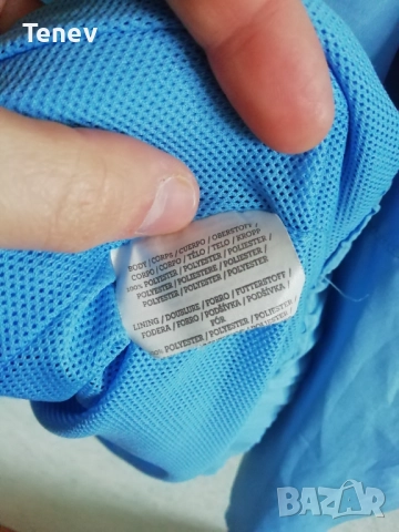 Manchester City Umbro 2011 2012 оригинално яке Манчестър Сити XL , снимка 9 - Спортни дрехи, екипи - 52908047