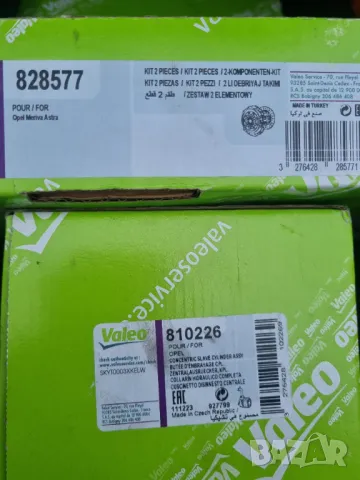 1.6 CDTI-OpeL >B16DTLL- , снимка 7 - Части - 49072800