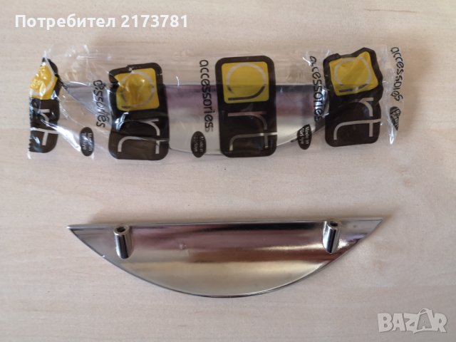 Мебелни дръжки, снимка 6 - Други - 38646200