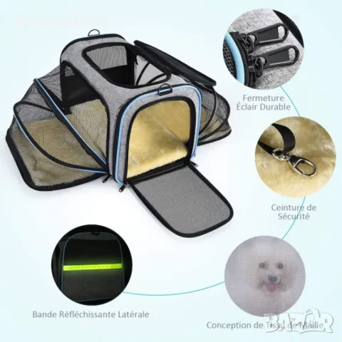 4328 Чанта за транспортиране на домашни любимци