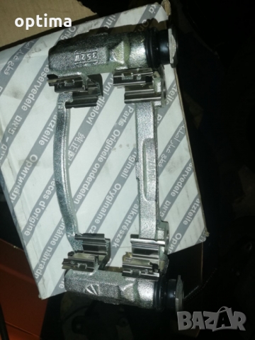 Супорт  1612437480