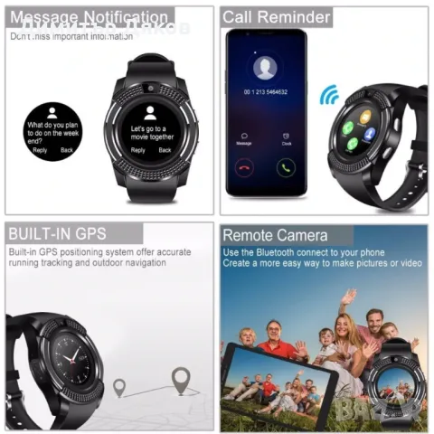 Смарт часовник Smart watch V8 с bluetooth, камера и SIM карта SMW46, снимка 3 - Смарт часовници - 48267116