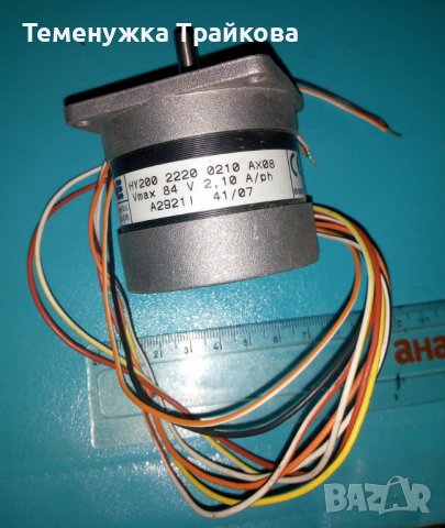 Италиански стъпкови двигатели MAE, снимка 3 - Друга електроника - 39139744