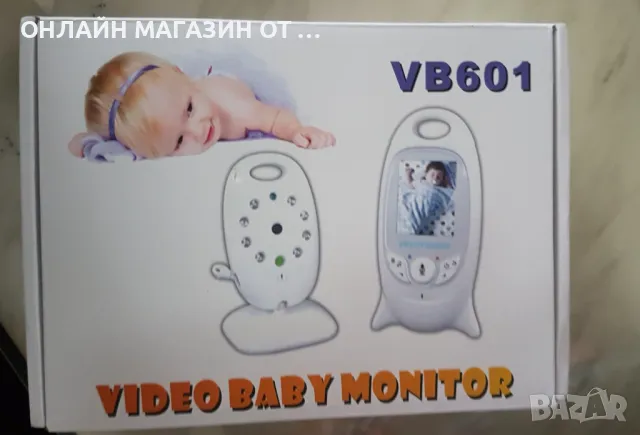 Бебефон с камера Cosansys НОВ с гаранция 12м., снимка 1