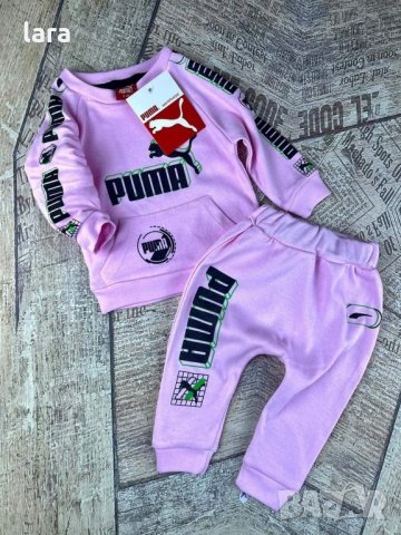 бебешки екип ❤️ Nike 🍀 adidas 💜 puma, снимка 15 - Комплекти за бебе - 41812002