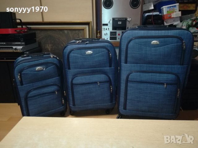 ТРИ КУФАРА-СИН ДЕНИМ 1708230822, снимка 5 - Куфари - 41887988