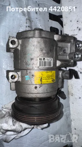 Компресор за Климатик за Hyundai Matrix  - CD1AA-02 / FD46XG