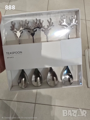 коледни лъжички