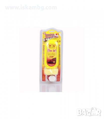 КОМПЛЕКТ ЗА ПРЕМАХВАНЕ НА ДРАСКОТИНИ FIX IT SCRATCH REMOVER, АКСЕСОАР - код 0679, снимка 4 - Аксесоари и консумативи - 34075741