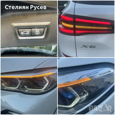 bmw x5 4.0i к.с / внос Канада      -цена  000лв кеш плащане в БГ валута    ключа -частно лице продав, снимка 9 - Автомобили и джипове - 50930115