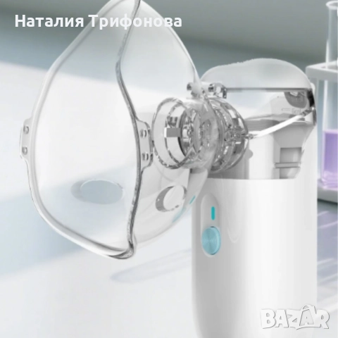 Ултразвуков аерозолен небулизатор Mesh ZH-N3 – бърза и тиха терапия, снимка 5 - Други - 52884866