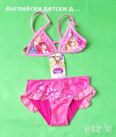 Английски детски бански , снимка 1