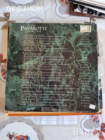 Грамофонни плочи 12 разнообразие , снимка 6 - Грамофонни плочи - 50757980