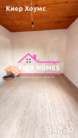 Двуетажна къща в кв.Черноконево,гр.Димитровград, снимка 5 - Къщи - 51999413