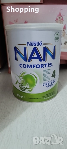 Адаптирано мляко 