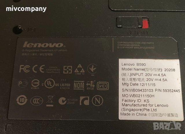 Laptop Lenovo B590, снимка 4 - Лаптопи за дома - 42307822