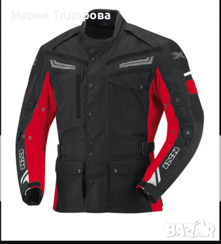 Мото яке iXS, размер М, два модела