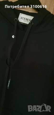 Оригинален мъжки суичър Iceberg - L размер