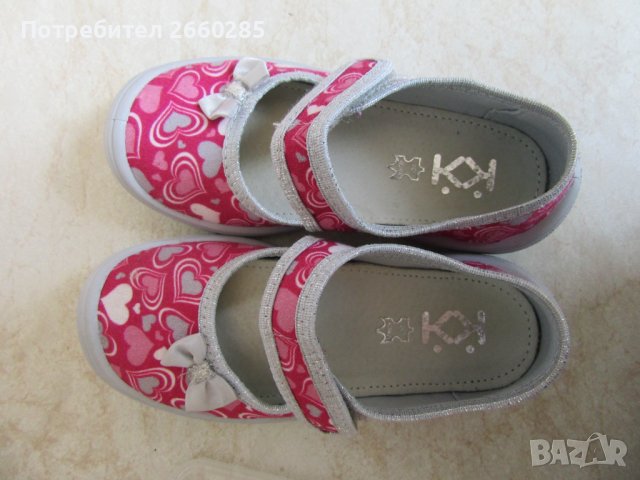 ДЕТСКИ ОБУВЧИЦИ ЗА ИГРА, снимка 2 - Детски пантофи - 40886513