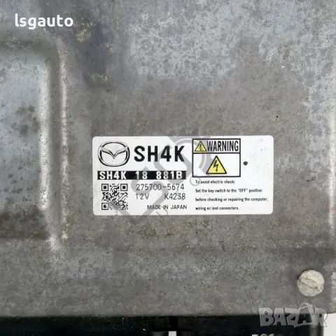 Компютър двигател Mazda 6 Estate (GJ, GL) 2013-2019 ID: 135538, снимка 2 - Части - 47618523