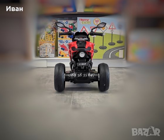 ТОП ЦЕНА!НОВО!Акумулаторен мотор с 3 гуми Colombo с 12V батерия,Bluetooth,USB , снимка 4 - Детски велосипеди, триколки и коли - 42083671
