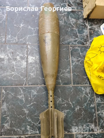 Обезопасен снаряд 35 кг, снимка 4 - Антикварни и старинни предмети - 53016128