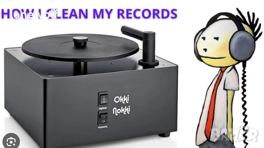 Вакуумно почистване на грамофонни плочи