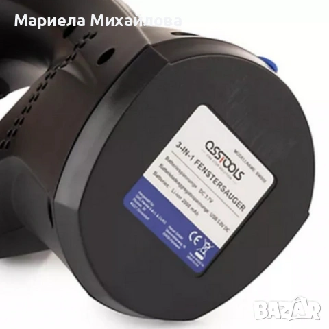 Прахосмукачка за прозорци OSSTOOLS 3 в 1 – Безжично почистване без капки и мокри следи!, снимка 6 - Прахосмукачки - 53251828