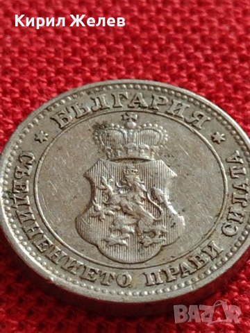 МОНЕТА 10 стотинки 1912г. ЦАРСТВО БЪЛГАРИЯ СТАРА РЯДКА ПЕРФЕКТНО СЪСТОЯНИЕ ЗА КОЛЕКЦИОНЕРИ 35817, снимка 11 - Нумизматика и бонистика - 39655299