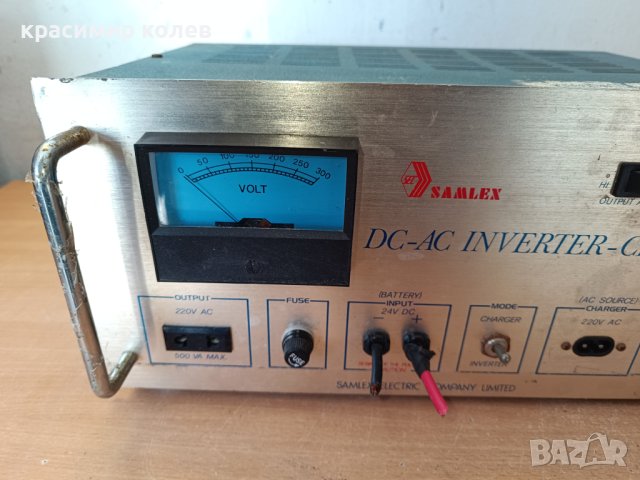 зарядно за 24 волта, снимка 4 - Аксесоари и консумативи - 44146229