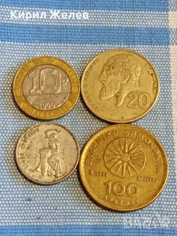 Четири монети от цял свят ДОМИНИКАНА, КИПЪР, ГЪРЦИЯ, ФРАНЦИЯ за КОЛЕКЦИЯ 30488