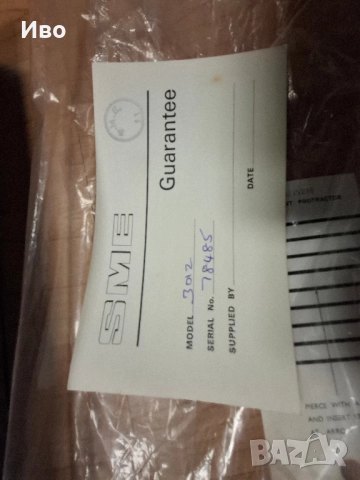 рамо SME 3012-Ново Хай енд, снимка 6 - Грамофони - 52540121