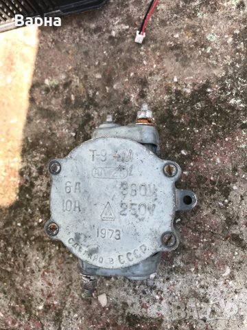 Разпределителна кутия, снимка 2 - Други машини и части - 40807214