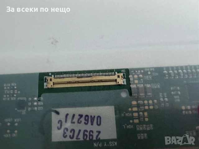 Матрица Слим 15.6" LP156WH2-TLA1 , 40-pin Матрица Дисплей за Матрица SLIM / Дисплей за лаптоп, снимка 4 - Кабели и адаптери - 51926223